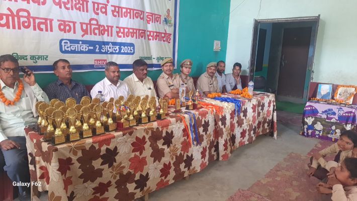 Banner : B L A NAVYUG PUBLIC HIGH SCHOOL 